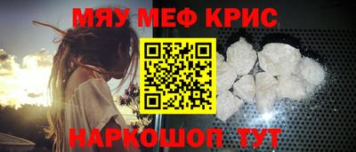 гашик Нягань