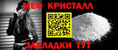 гашик Нягань