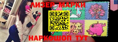 кристаллы Обь