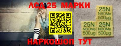 гашик Нягань