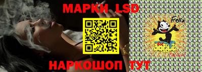 гашик Нягань