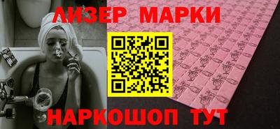гашик Нягань