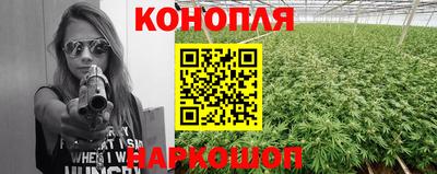 кокаин перу Обнинск