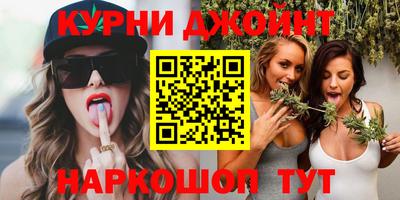 кокаин перу Обнинск