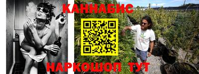 гашик Нягань