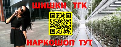гашик Нягань