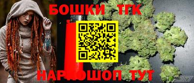 кокаин перу Обнинск