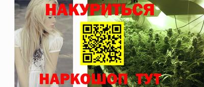 метадон Новокубанск