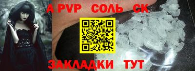 гашик Нягань