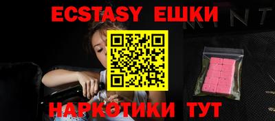 гашик Нягань