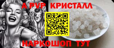 гашик Нягань