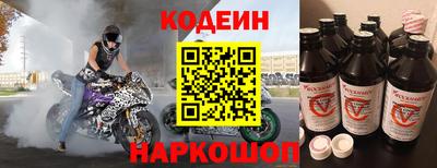 гашик Нягань