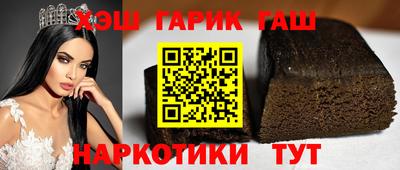 кокаин перу Обнинск