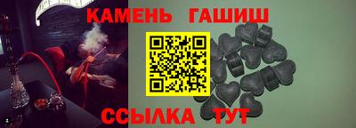 кокаин перу Обнинск