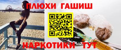 гашик Нягань