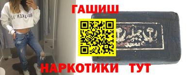 гашик Нягань