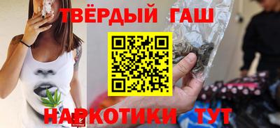 гашик Нягань