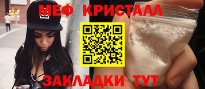 кокаин перу Обнинск