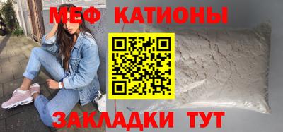 амф Новозыбков